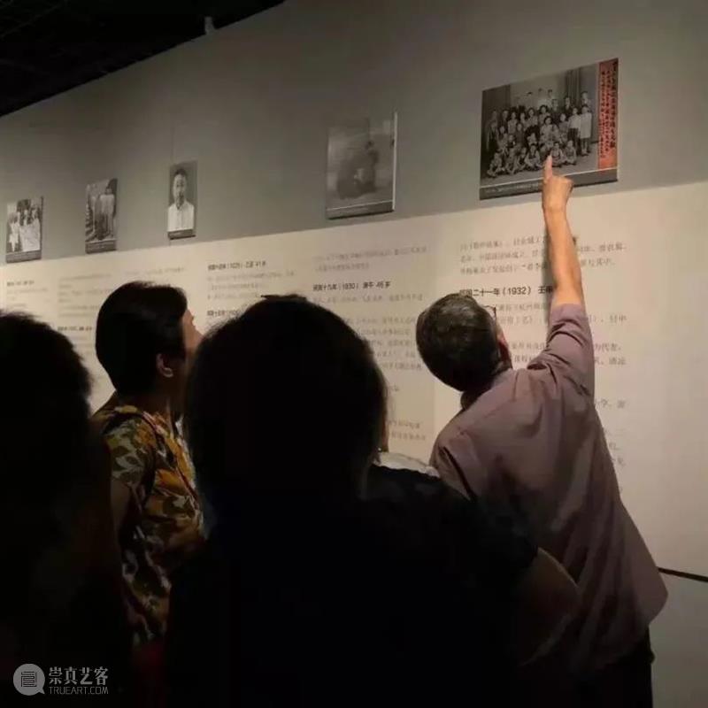 南山盈藏|2021国庆节ZAM典藏项目回顾 浙江美术馆 典藏 项目 南山 盈藏 ZAM 中国共产党 期间 浙江美术馆 工作 以来 崇真艺客